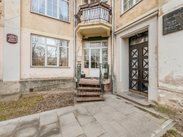 Nuomojamos kosmetologinės paskirties patalpos Tilto g. 7, Senamiestyje, Vilniuje, 8.99 kv.m ploto 5