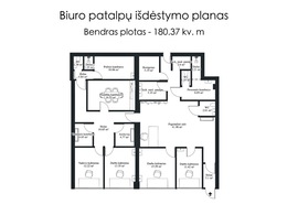 Parduodamos patalpos Perkūnkiemio g. 19A, Pašilaičiuose, Vilniuje, 182.00 kv.m ploto 19