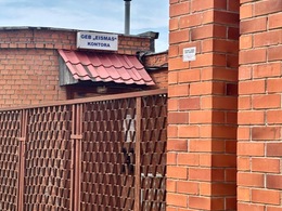 Parduodamos patalpos Pramonės pr. 19-207, Dainavoje, Kaune, 27.75 kv.m ploto 4