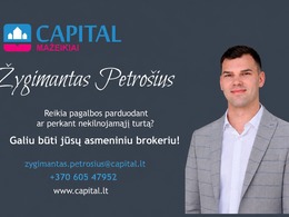 Parduodamos patalpos Purplių g. , Purplių k., 280.00 kv.m ploto 33